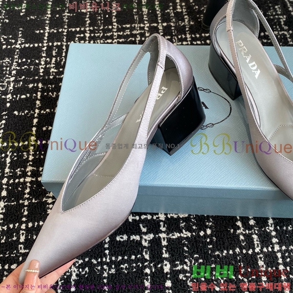 ���� ����� ��ƾ �ƾƿ� ������ 33P9452418-4 �� 6.5CM