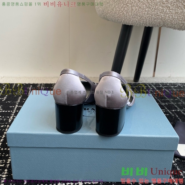 ���� ����� ��ƾ �ƾƿ� ������ 33P9452418-4 �� 6.5CM
