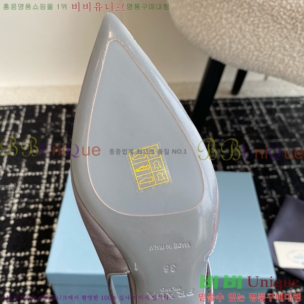 ���� ����� ��ƾ �ƾƿ� ������ 33P9452418-4 �� 6.5CM