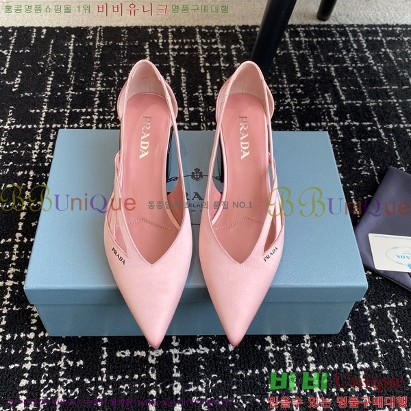 ���� ����� ��ƾ �ƾƿ� ������ 33P9452418-5 �� 6.5CM