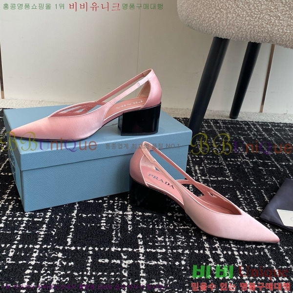 ���� ����� ��ƾ �ƾƿ� ������ 33P9452418-5 �� 6.5CM