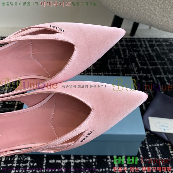���� ����� ��ƾ �ƾƿ� ������ 33P9452418-5 �� 6.5CM