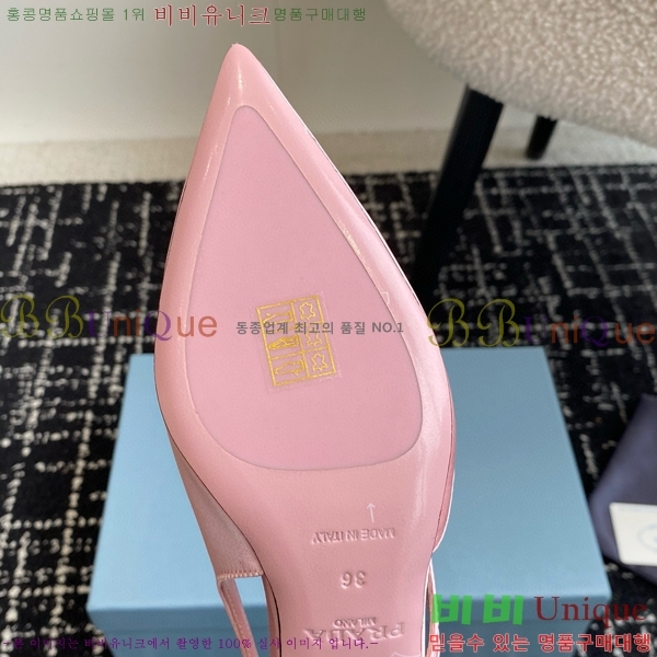 ���� ����� ��ƾ �ƾƿ� ������ 33P9452418-5 �� 6.5CM