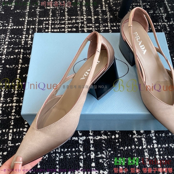 ���� ����� ��ƾ �ƾƿ� ������ 33P9452418-6 �� 6.5CM