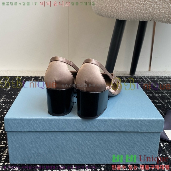 ���� ����� ��ƾ �ƾƿ� ������ 33P9452418-6 �� 6.5CM