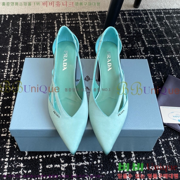 ���� ����� ��ƾ �ƾƿ� ������ 33P9452418-7 �� 6.5CM