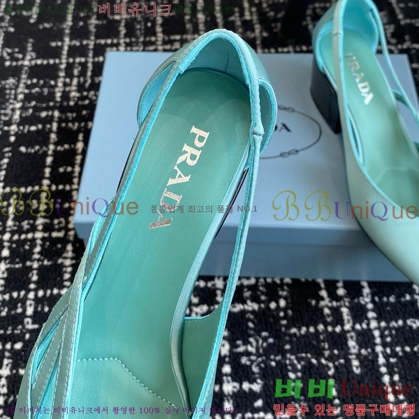 ���� ����� ��ƾ �ƾƿ� ������ 33P9452418-7 �� 6.5CM
