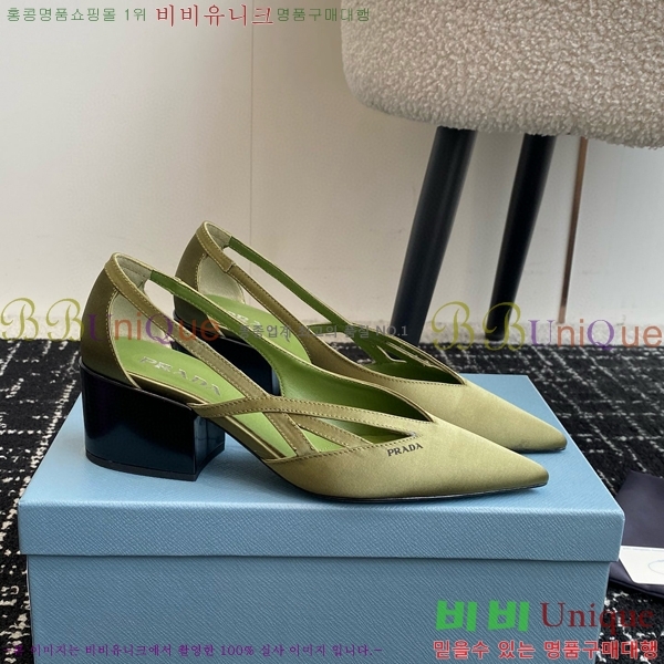 ���� ����� ��ƾ �ƾƿ� ������ 33P9452418-8 �� 6.5CM