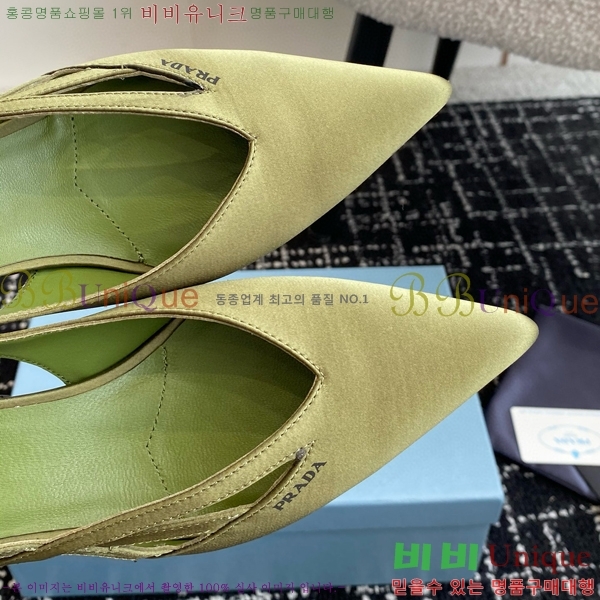 ���� ����� ��ƾ �ƾƿ� ������ 33P9452418-8 �� 6.5CM