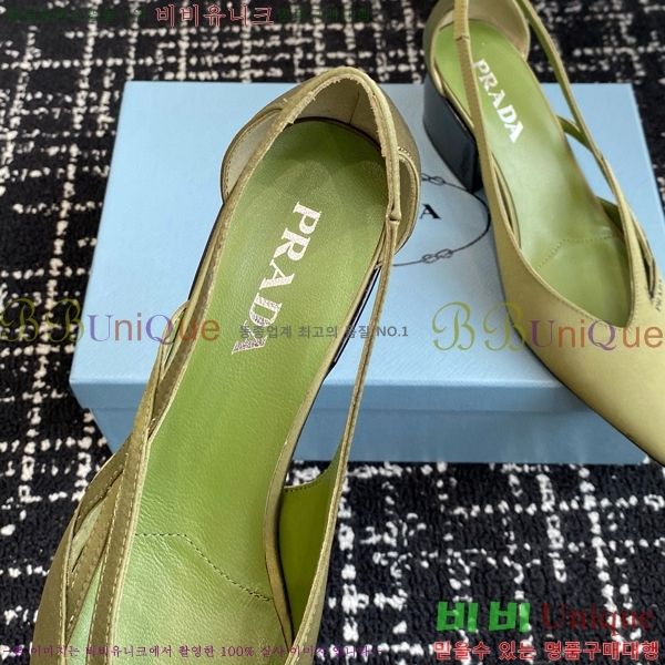 ���� ����� ��ƾ �ƾƿ� ������ 33P9452418-8 �� 6.5CM