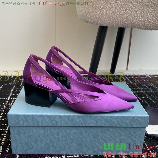 ���� ����� ��ƾ �ƾƿ� ������ 33P9452418-9 �� 6.5CM