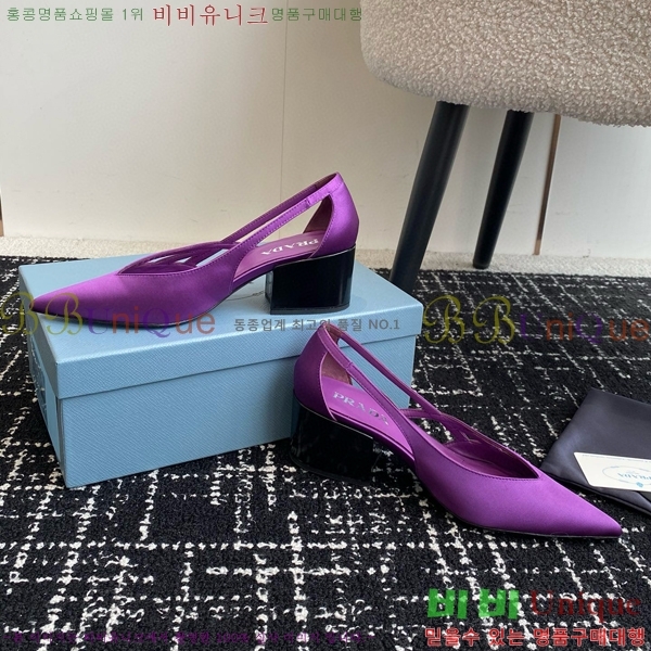 ���� ����� ��ƾ �ƾƿ� ������ 33P9452418-9 �� 6.5CM