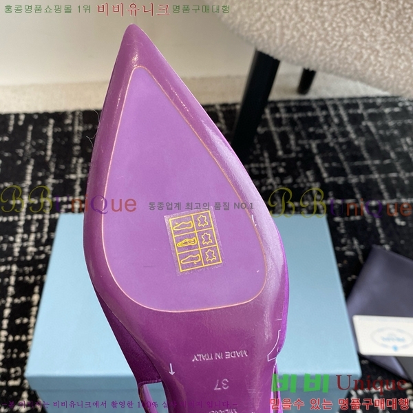 ���� ����� ��ƾ �ƾƿ� ������ 33P9452418-9 �� 6.5CM