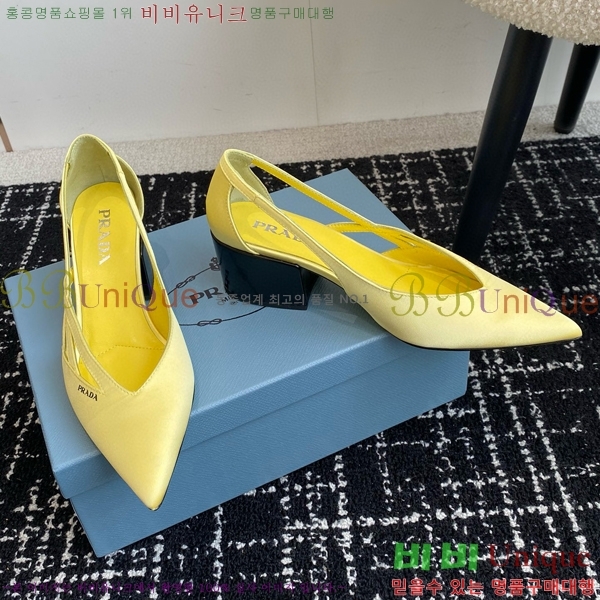 ���� ����� ��ƾ �ƾƿ� ������ 33P9452418-11 �� 6.5CM