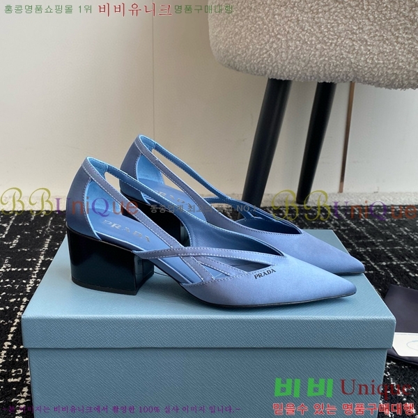 ���� ����� ��ƾ �ƾƿ� ������ 33P9452418-14�� 6.5CM