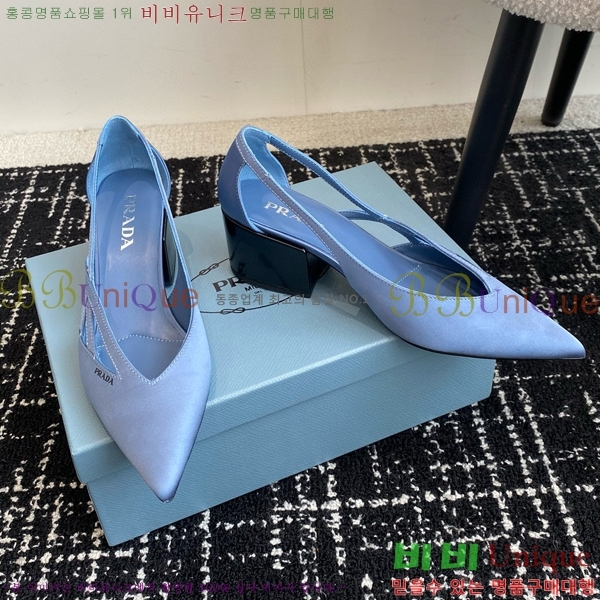 ���� ����� ��ƾ �ƾƿ� ������ 33P9452418-14�� 6.5CM
