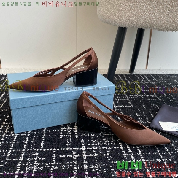 ���� ����� ��ƾ �ƾƿ� ������ 33P9452418-13 �� 6.5CM