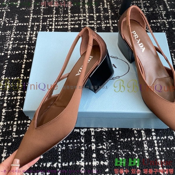 ���� ����� ��ƾ �ƾƿ� ������ 33P9452418-13 �� 6.5CM