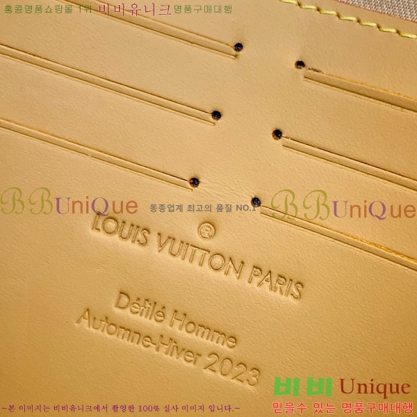 #���̺��� ����Ʈ ������ ���׷� ���� �Ŀ�ġ ���� Ŭ��ġ�� M41696-704
