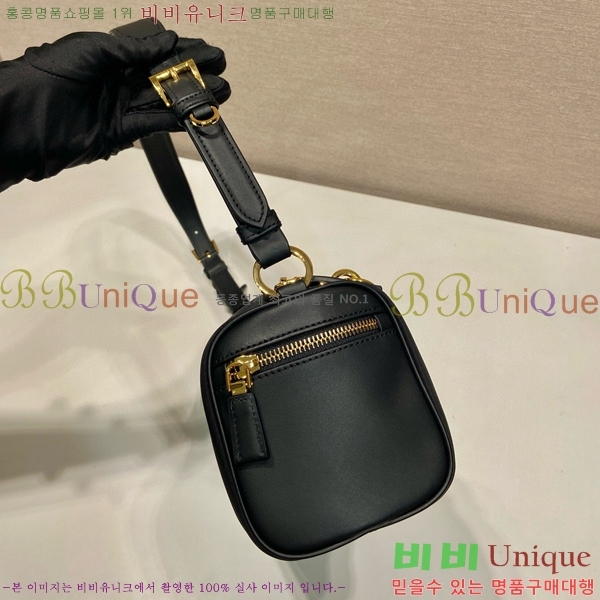 #����� ����� �����Ϸ� ���� �̵�� ���� 1BC233-101