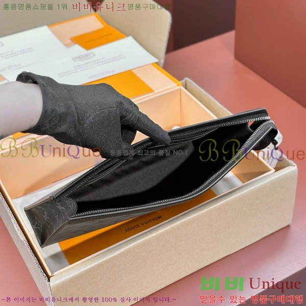 #���̺��� ����Ʈ ������ MM Ŭ��ġ M69535-100