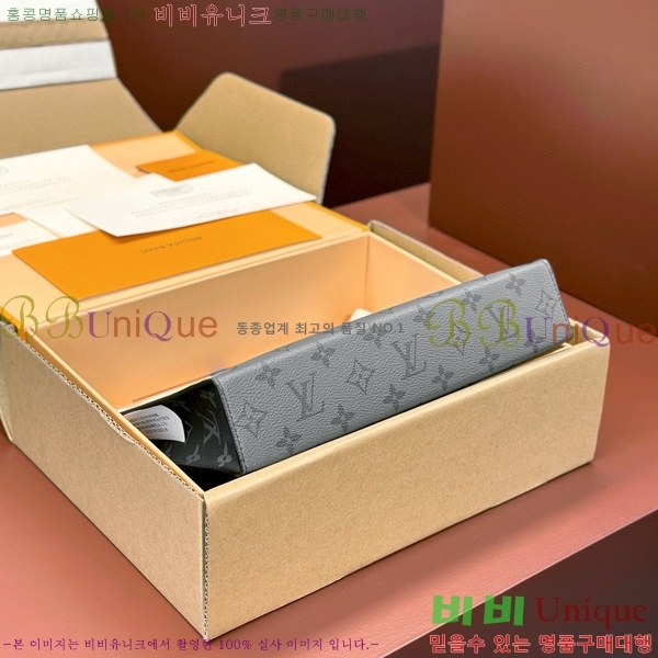 #���̺��� ����Ʈ ������ MM Ŭ��ġ M69535-100
