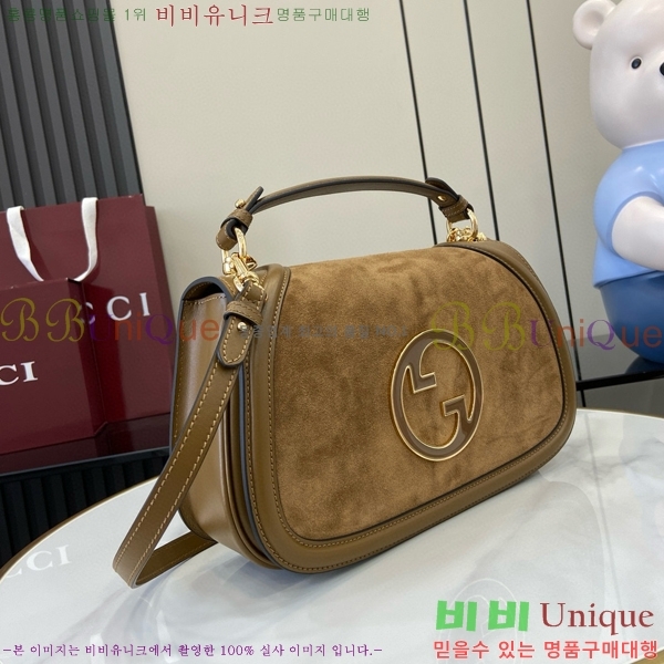 #���� ���е� �̵�� ž �ڵ� �ڵ�� 815719-821