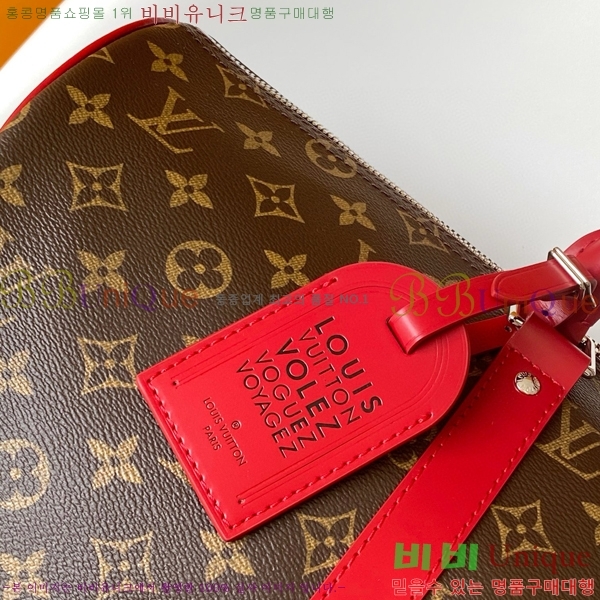 #���̺��� Ű�� �ݵѸ��� 45 ���׷� M13807-101