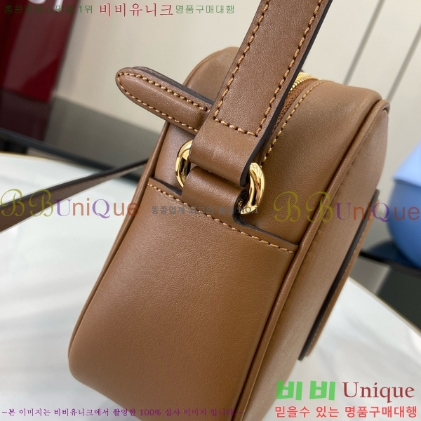 #���� ���е� �̴� ����� 820429-452