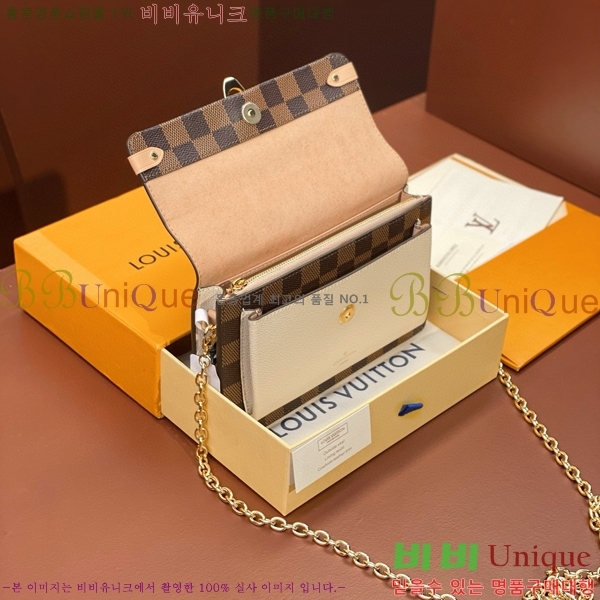 #���̺��� �ٹ� ü�� ���� �ٹ̿� ���� N60221-101