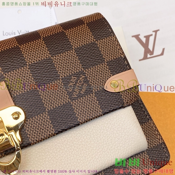 #���̺��� �ٹ� ü�� ���� �ٹ̿� ���� N60221-101