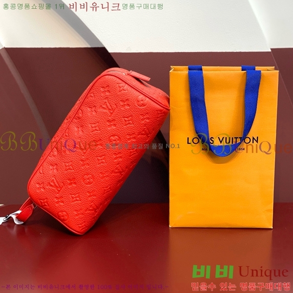 #���̺��� ���Ϸ� ���� ŰƮ �Ŀ�ġ M12863-101