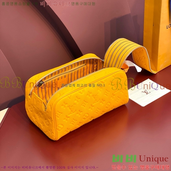 #���̺��� ���Ϸ� ���� ŰƮ �Ŀ�ġ M12863-102