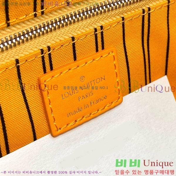#���̺��� ���Ϸ� ���� ŰƮ �Ŀ�ġ M12863-102