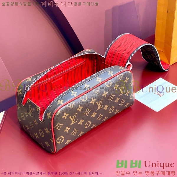 #���̺��� ���Ϸ� ���� ŰƮ �Ŀ�ġ M12641-104