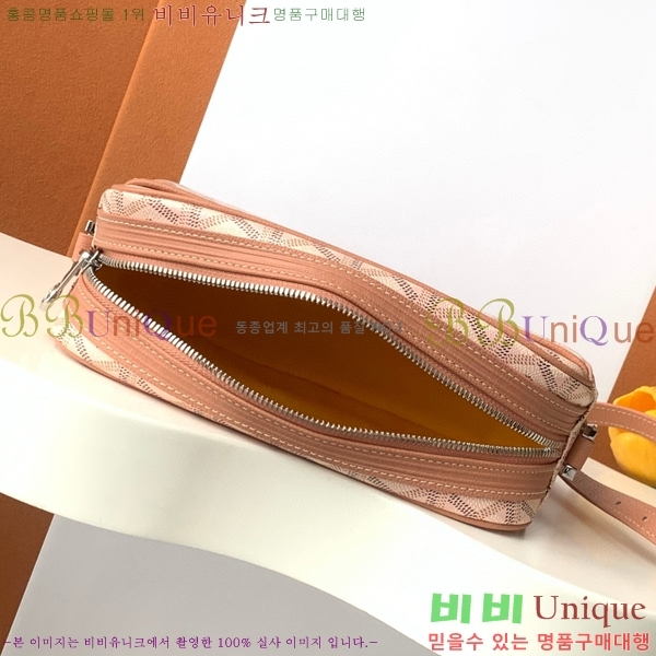 #���ߵ� ī�丣 ũ�ν��� GY4125214-301