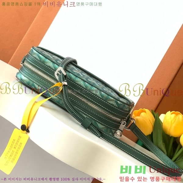 #���ߵ� ī�丣 ũ�ν��� GY4125214-302