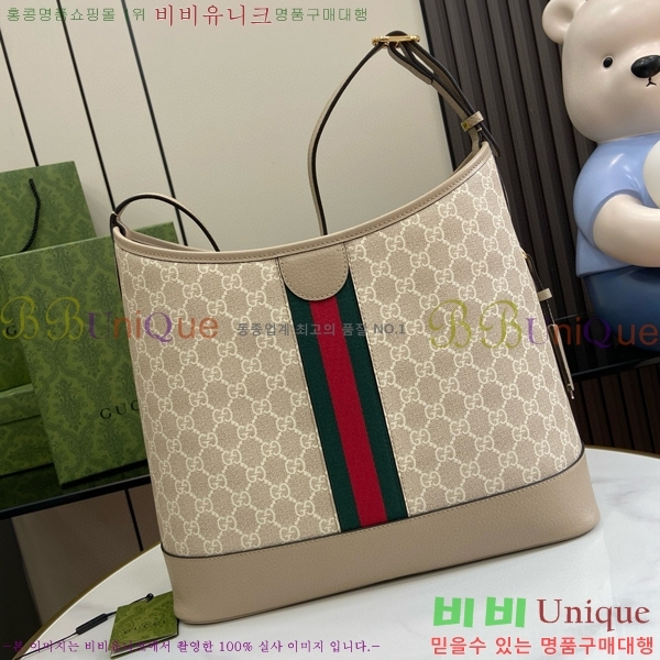 #���� GG ���ǵ�� ����� �̵�� 781392-2