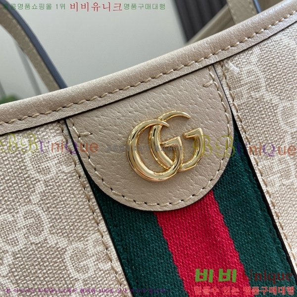 #���� GG ���ǵ�� ����� �̵�� 781392-2