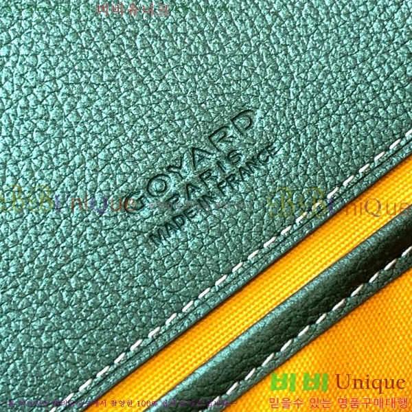 #���ߵ� �������� ũ�ν��� �Ż� GOY9956-302