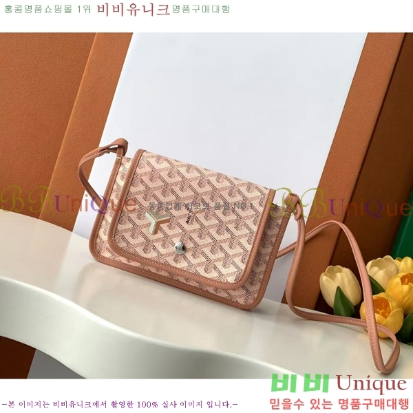 #���ߵ� �÷�� Ŭ��ġ ���� GY98986-31