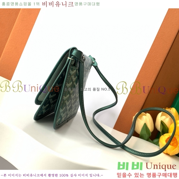 #���ߵ� �÷�� Ŭ��ġ ���� GY98986-32
