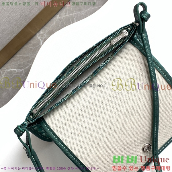 #���ߵ� �÷�� Ŭ��ġ ���� GY98986-32