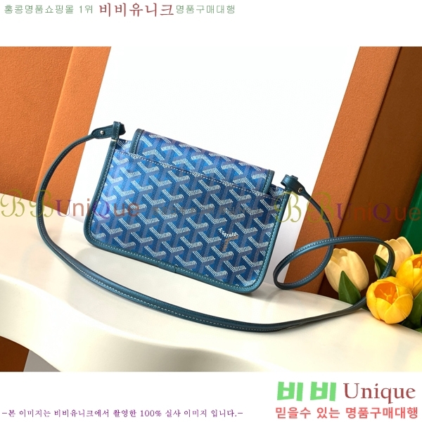 #���ߵ� �÷�� Ŭ��ġ ���� GY98986-33