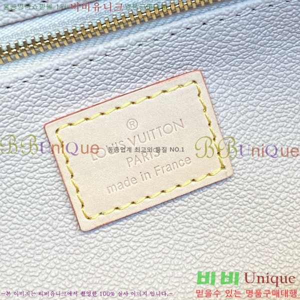 #���̺��� ���Ϸ� ���� ŰƮ �Ŀ�ġ M44494-104