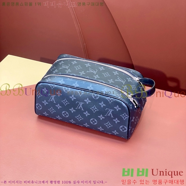 #���̺��� ���Ϸ� ���� ŰƮ �Ŀ�ġ M44494-103