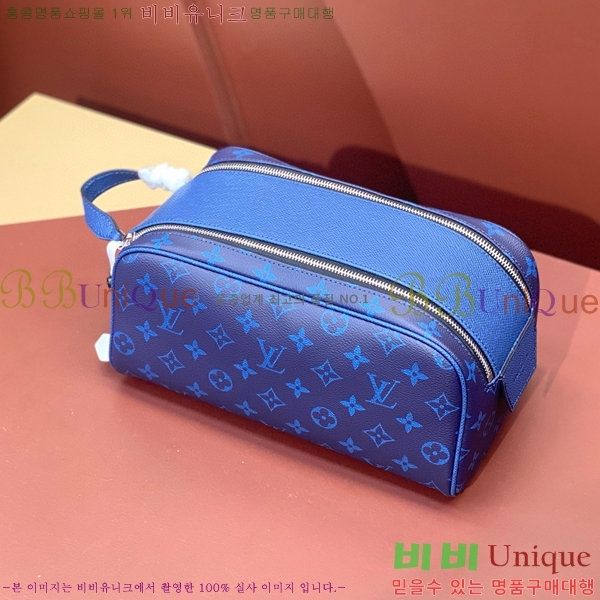 #���̺��� ���Ϸ� ���� ŰƮ �Ŀ�ġ M44494-102