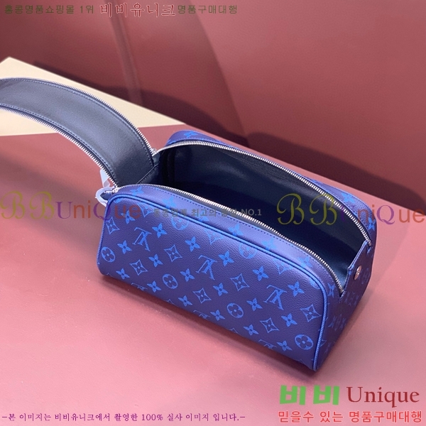 #���̺��� ���Ϸ� ���� ŰƮ �Ŀ�ġ M44494-102