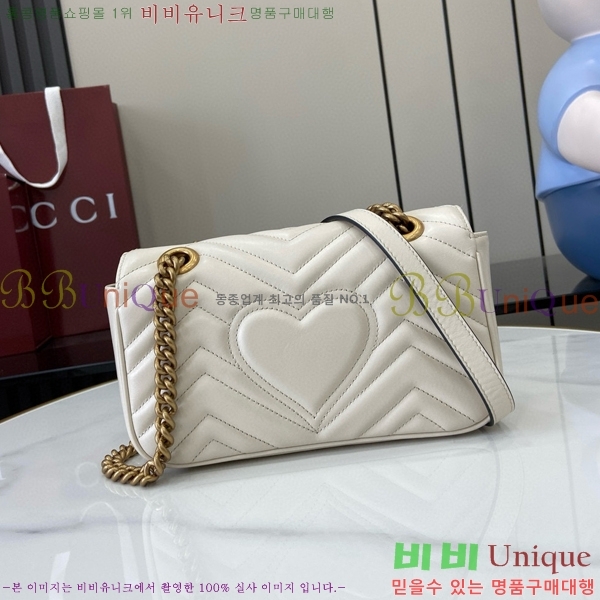 #���� GG ����Ʈ �̴� ����� 446744-495