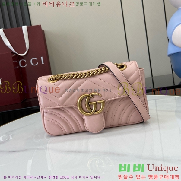 #���� GG ����Ʈ �̴� ����� 446744-501